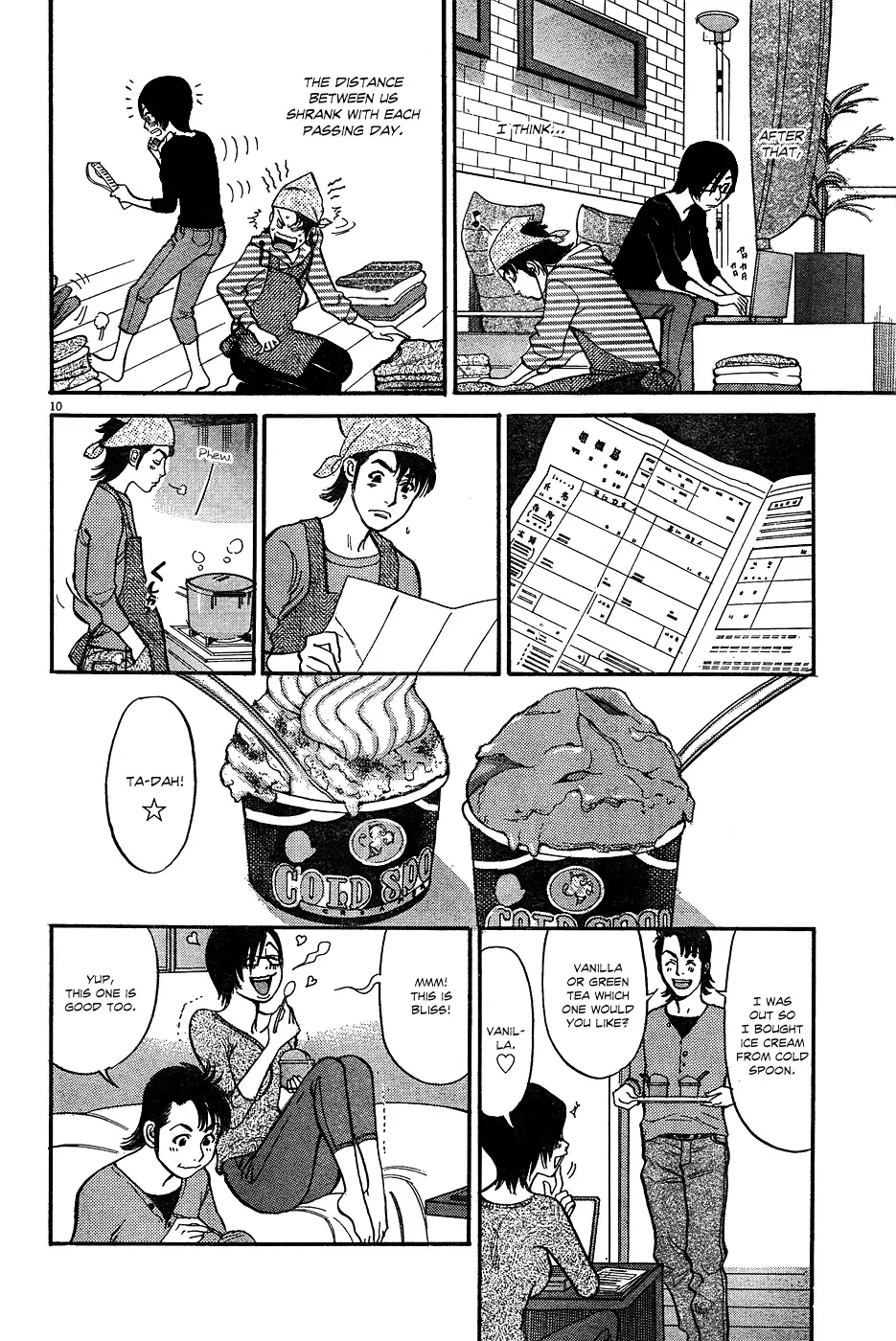 Ore x Yome - Cupid no Itazura Chapter 2 page 10