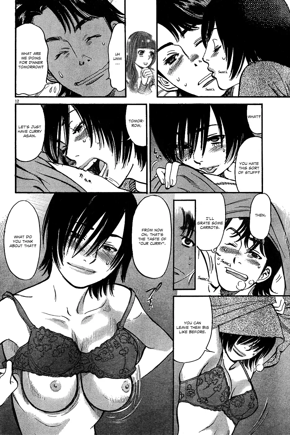 Ore x Yome - Cupid no Itazura Chapter 2 page 12