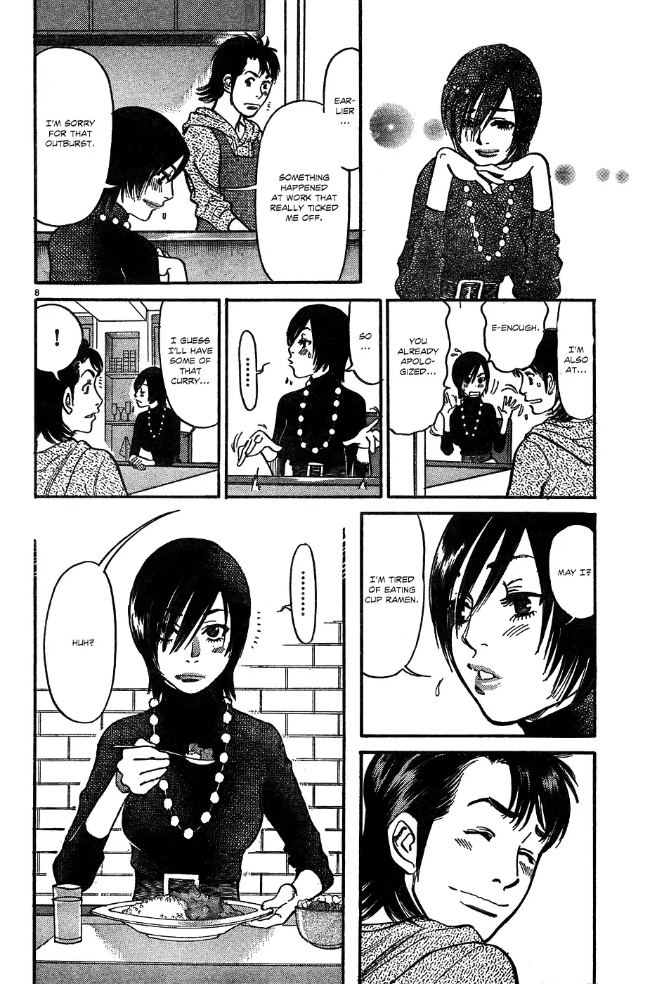 Ore x Yome - Cupid no Itazura Chapter 2 page 8