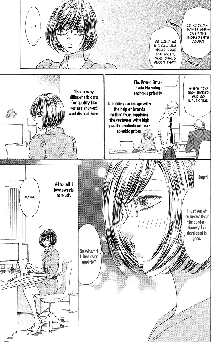 Off-time no Kemono Chapter 2 page 6
