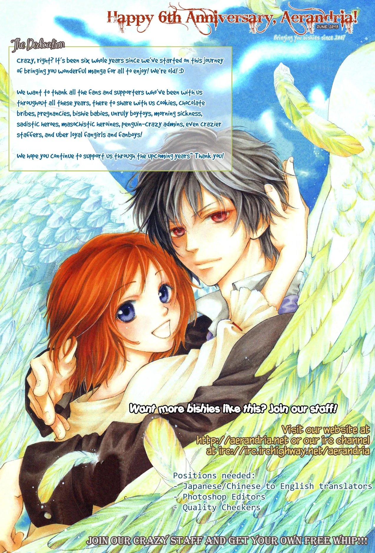 Off-time no Kemono Chapter 2 page 1