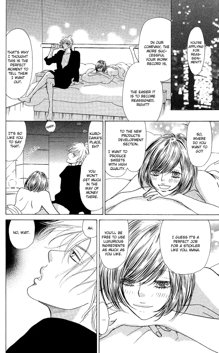Off-time no Kemono Chapter 2 page 27
