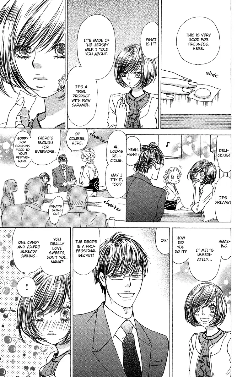 Off-time no Kemono Chapter 2 page 22