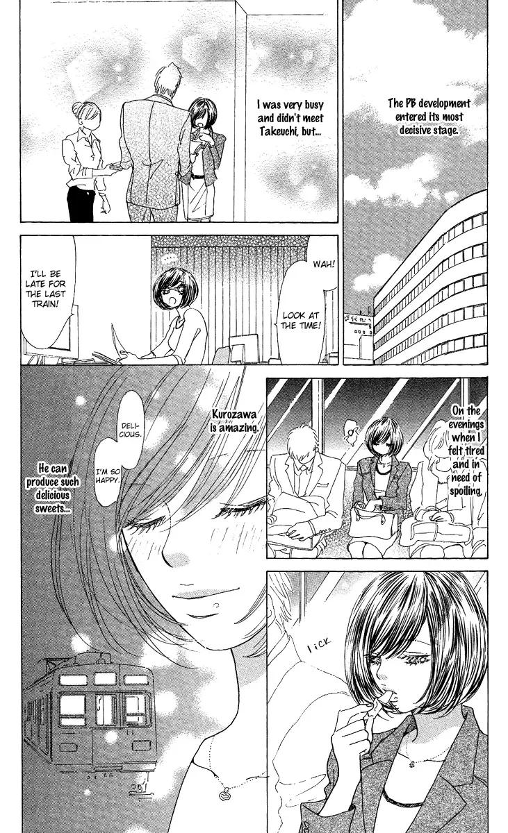 Off-time no Kemono Chapter 2 page 25
