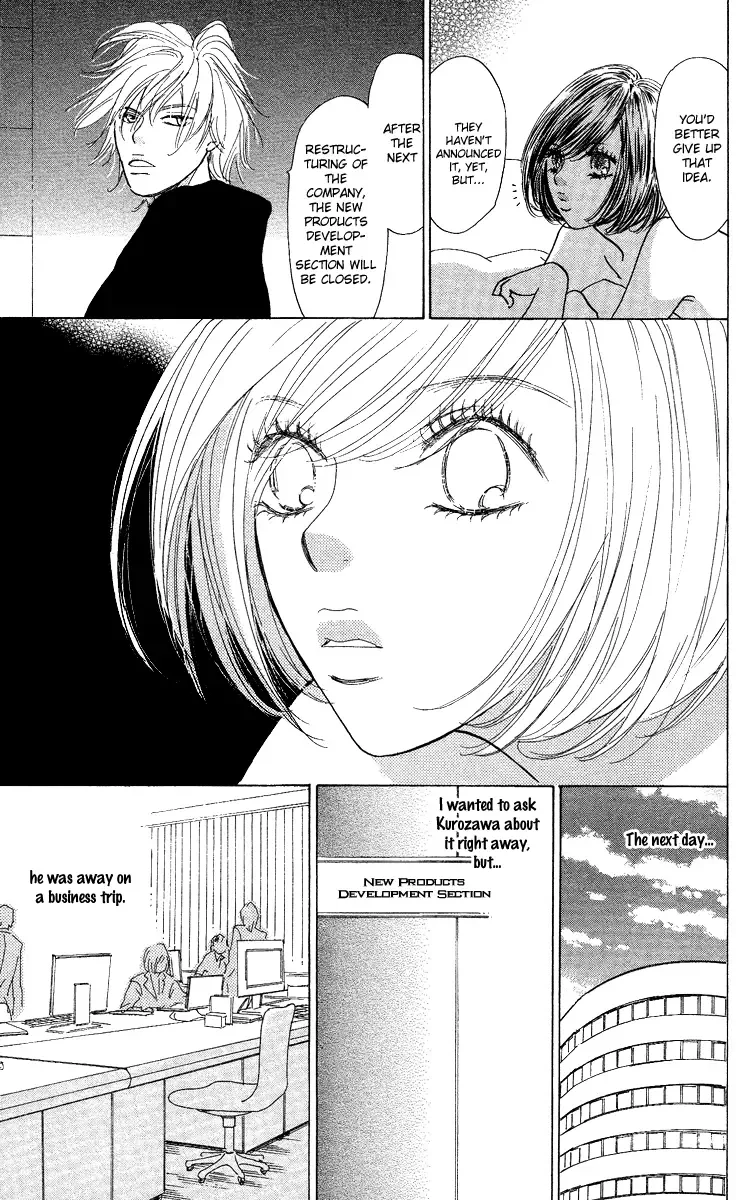 Off-time no Kemono Chapter 2 page 28
