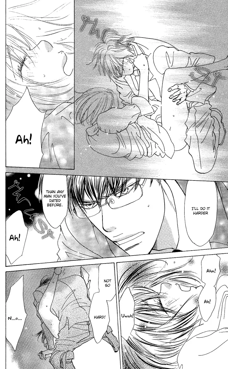 Off-time no Kemono Chapter 2 page 45