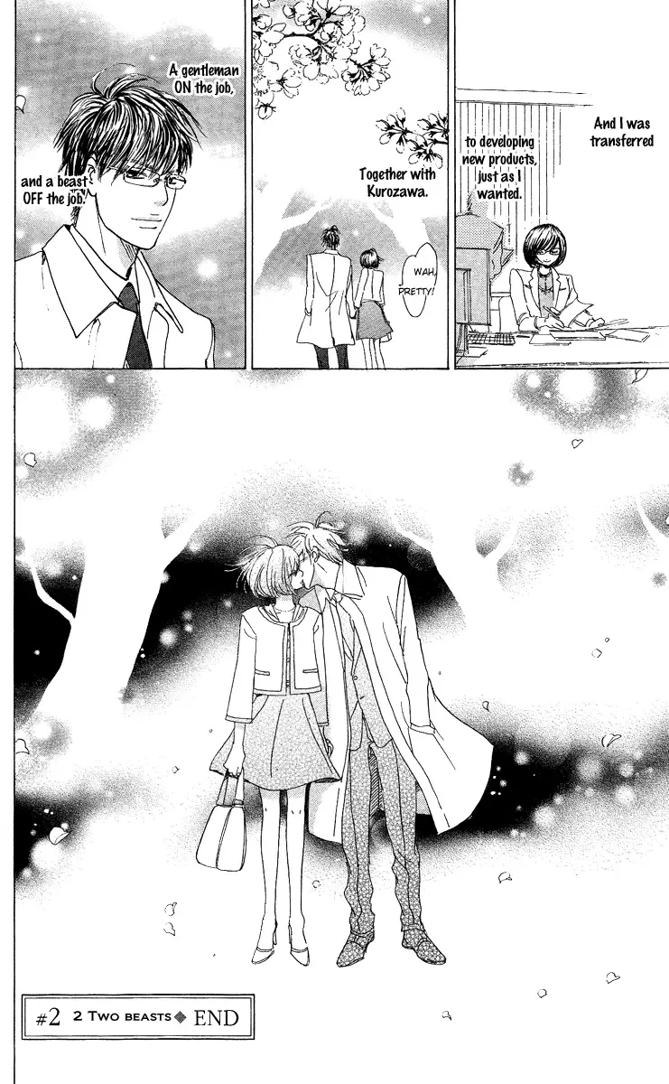 Off-time no Kemono Chapter 2 page 49