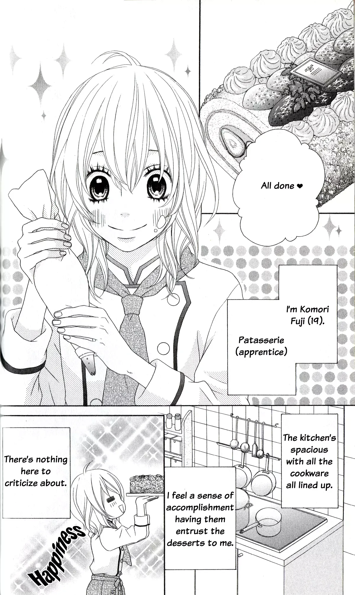 Ou-sama wa Shitsuji-sama Chapter 2 page 3
