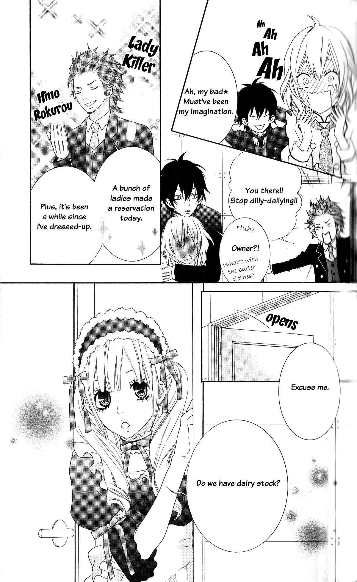 Ou-sama wa Shitsuji-sama Chapter 2 page 6