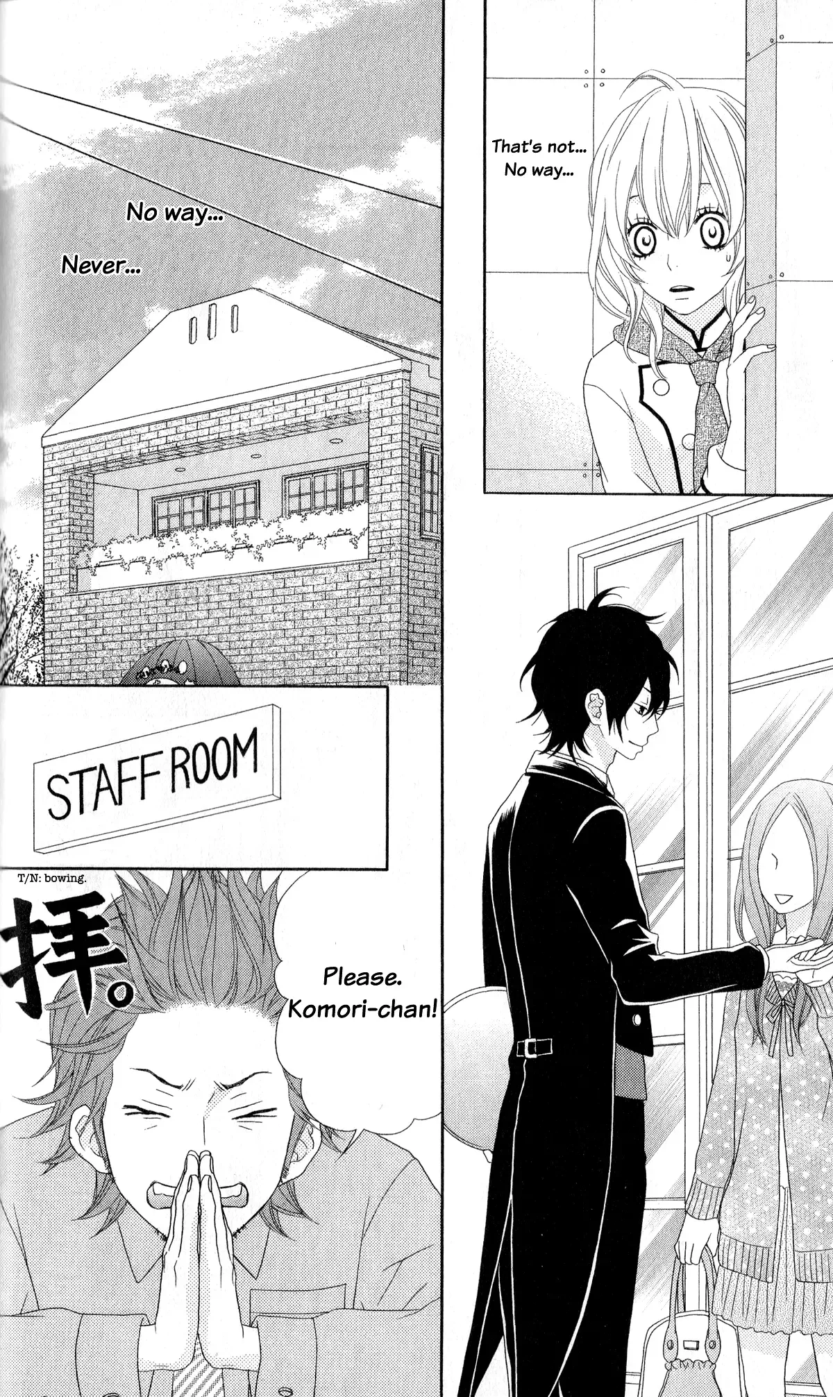 Ou-sama wa Shitsuji-sama Chapter 2 page 9