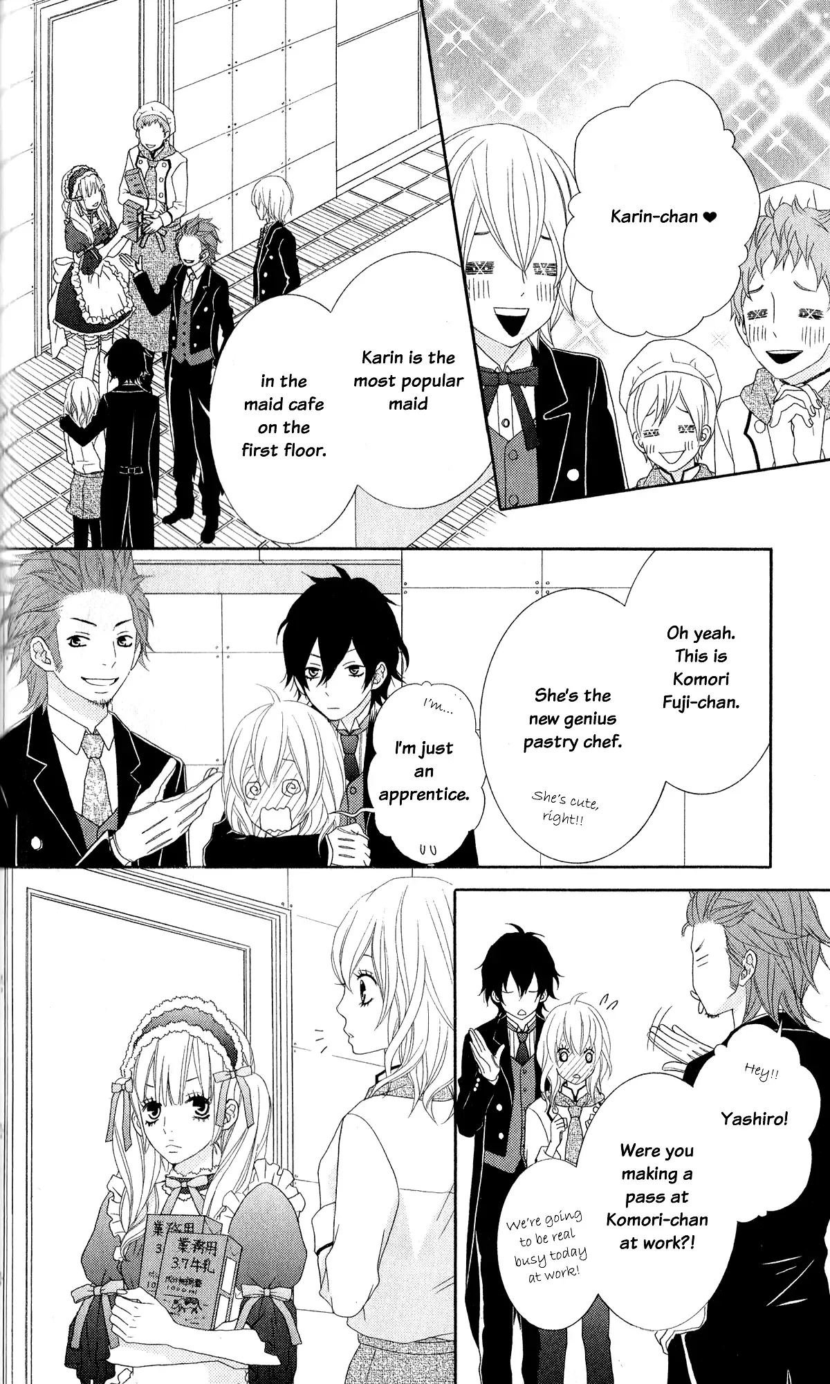 Ou-sama wa Shitsuji-sama Chapter 2 page 7