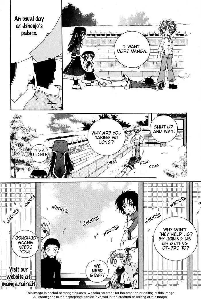 Onna Kyoushi Chapter 2 page 2