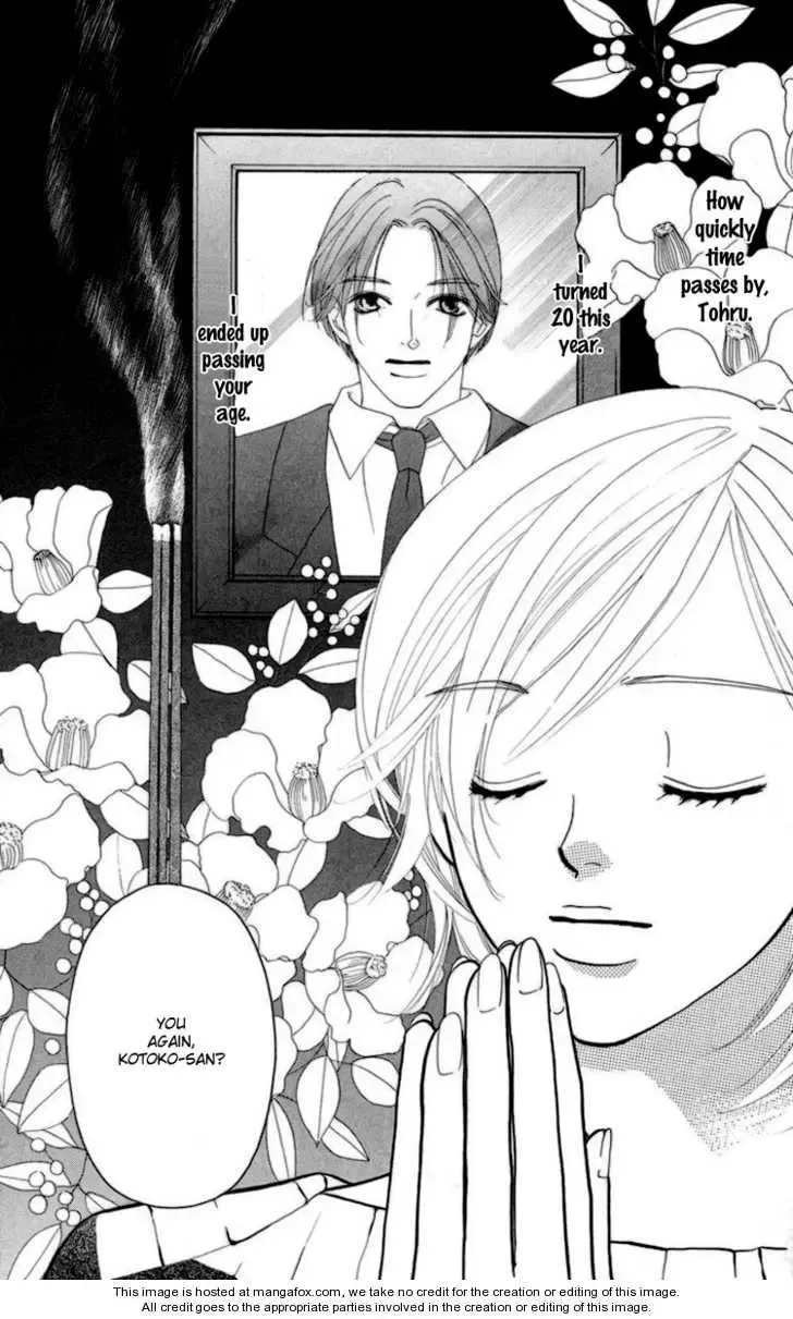 Onna Kyoushi Chapter 2 page 5