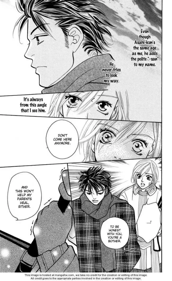 Onna Kyoushi Chapter 2 page 7