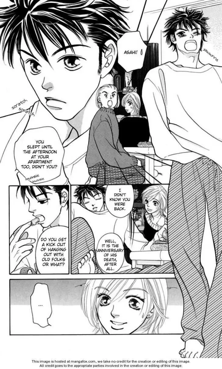 Onna Kyoushi Chapter 2 page 6