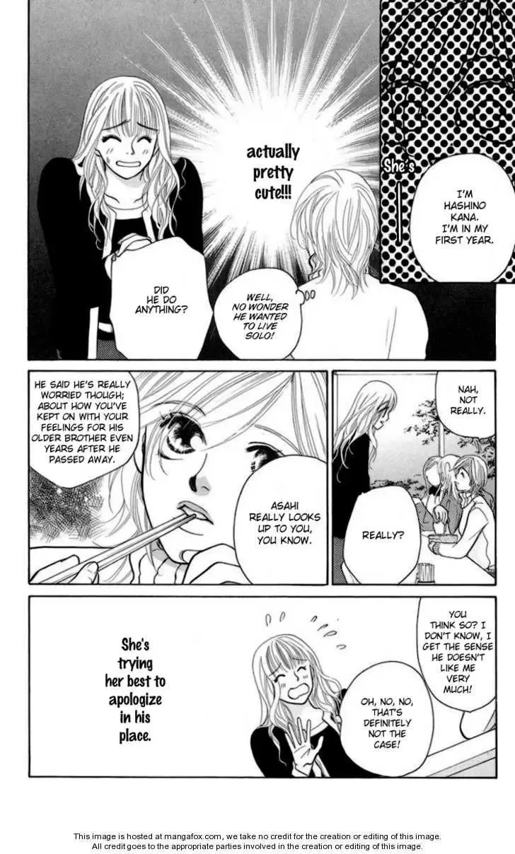 Onna Kyoushi Chapter 2 page 11