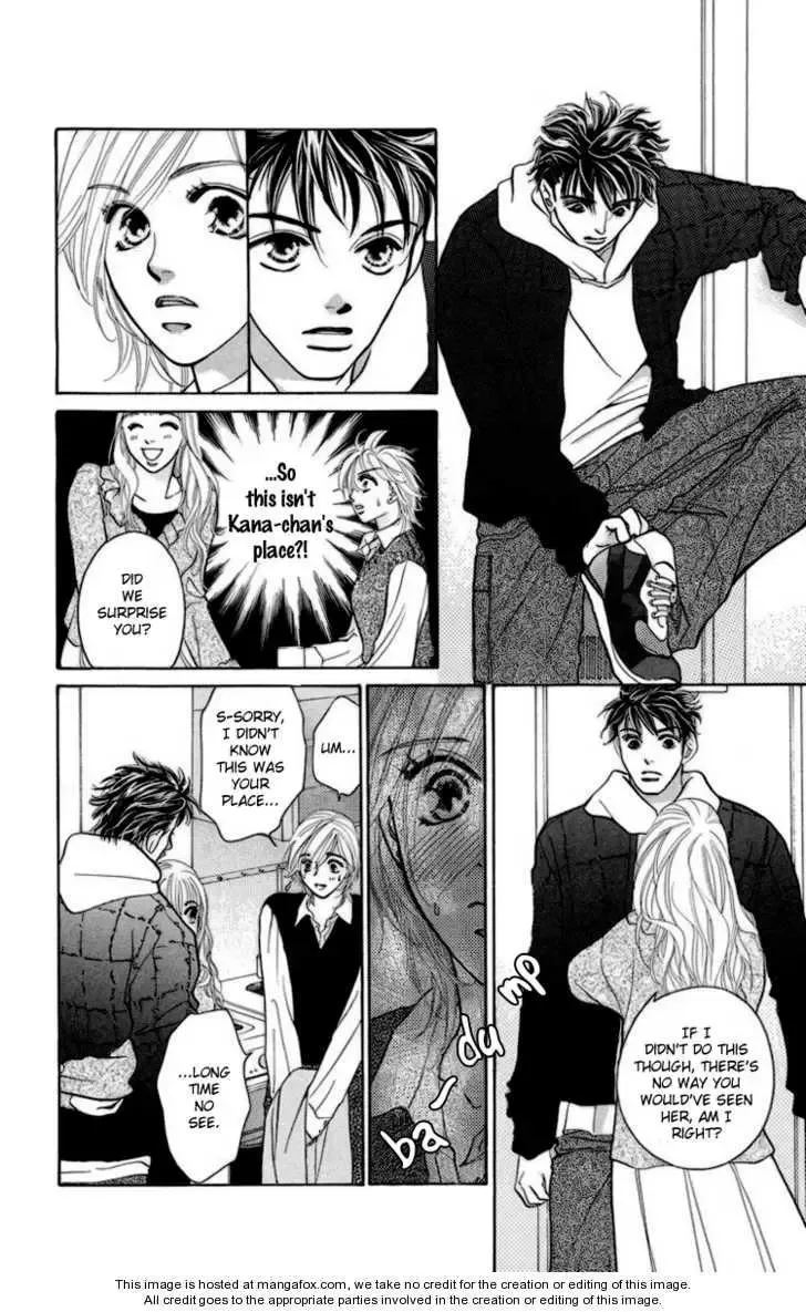 Onna Kyoushi Chapter 2 page 14