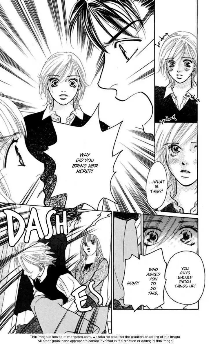 Onna Kyoushi Chapter 2 page 15