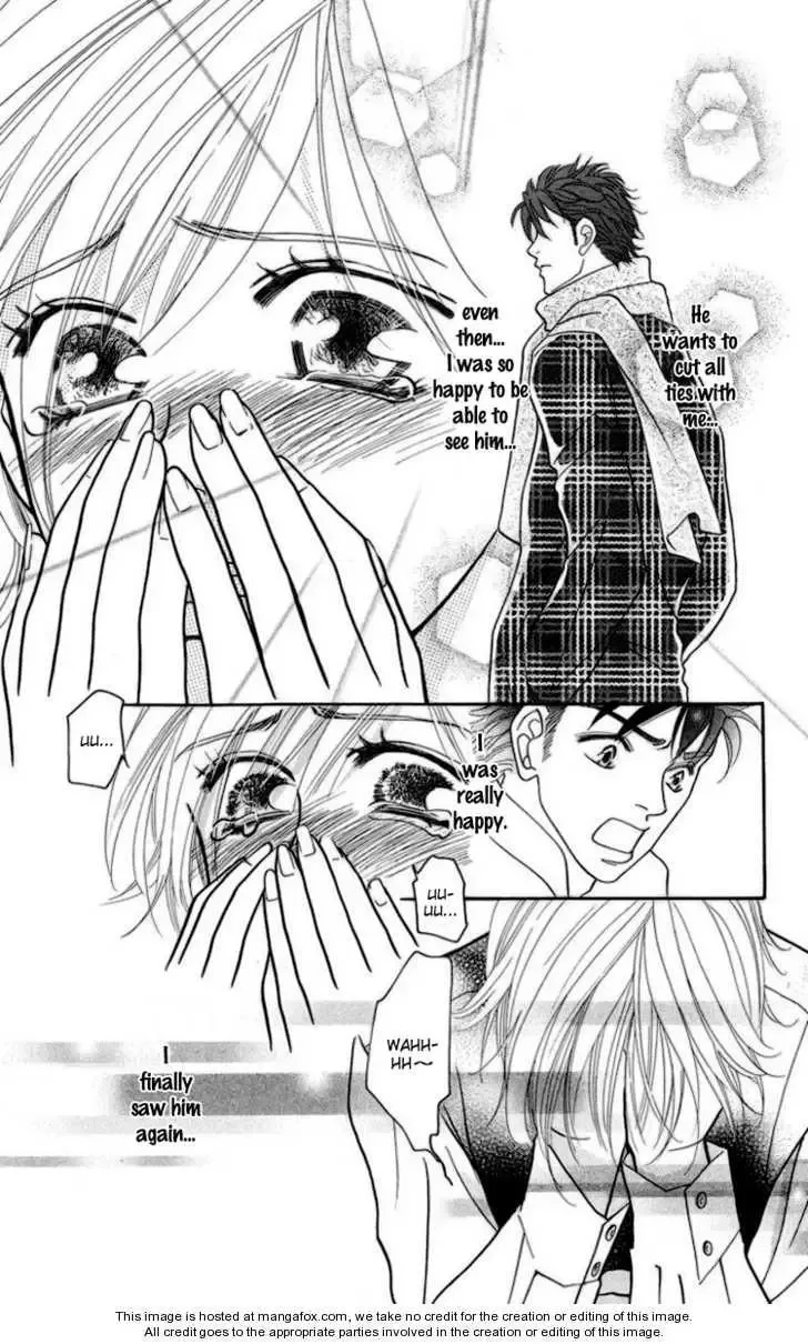 Onna Kyoushi Chapter 2 page 17
