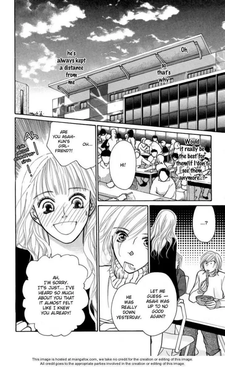 Onna Kyoushi Chapter 2 page 10