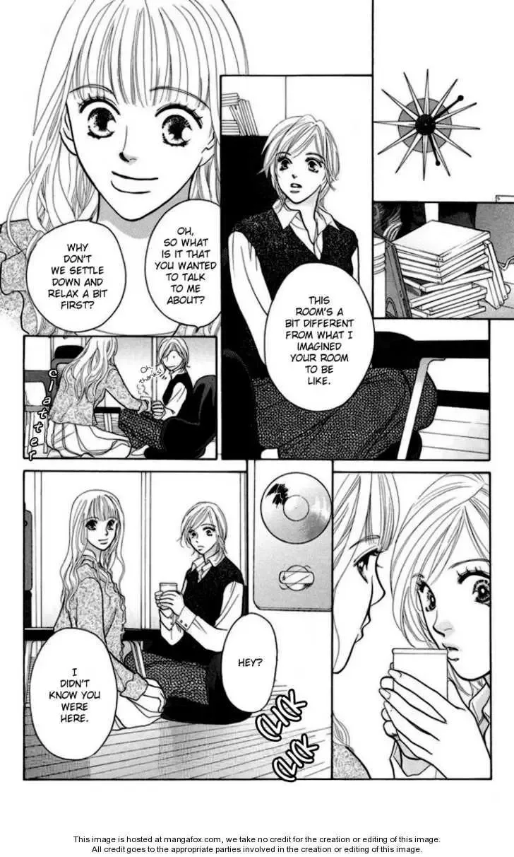 Onna Kyoushi Chapter 2 page 13