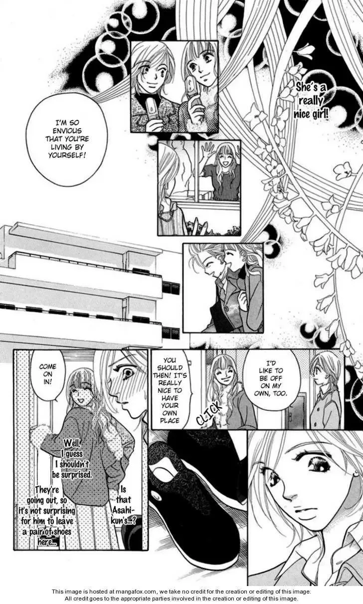 Onna Kyoushi Chapter 2 page 12