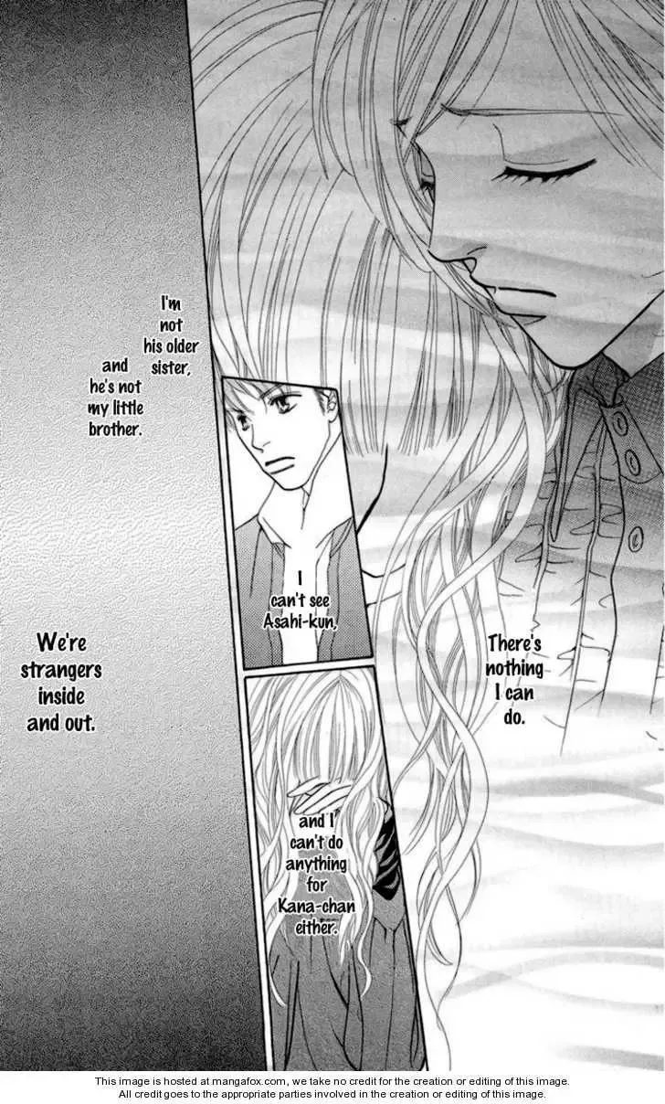 Onna Kyoushi Chapter 2 page 21