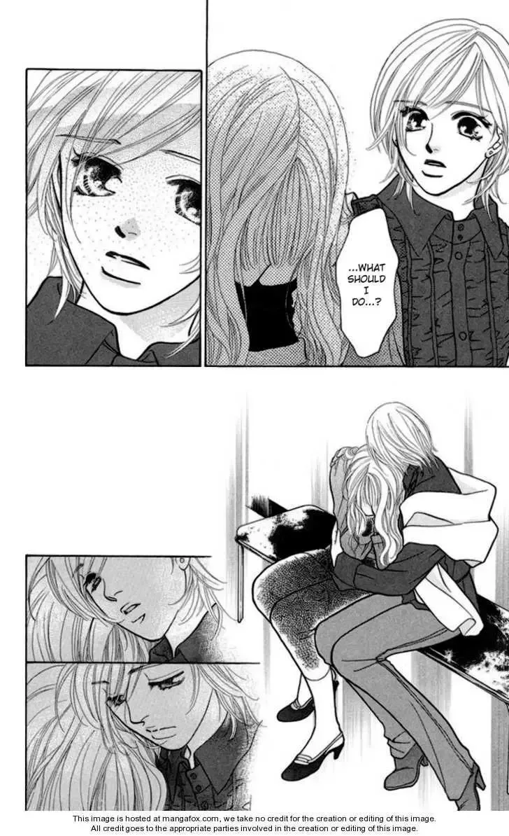 Onna Kyoushi Chapter 2 page 20