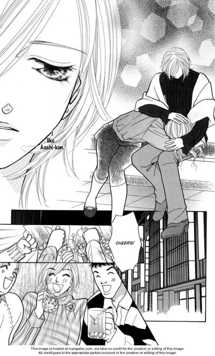Onna Kyoushi Chapter 2 page 23