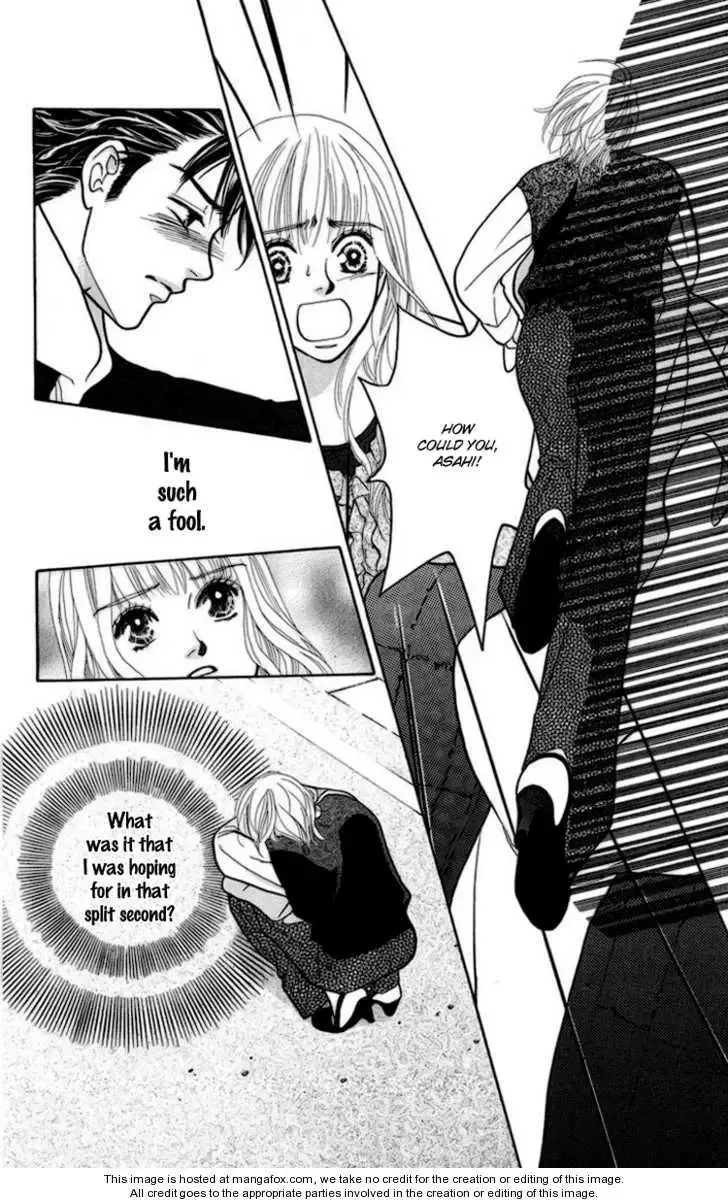 Onna Kyoushi Chapter 2 page 16