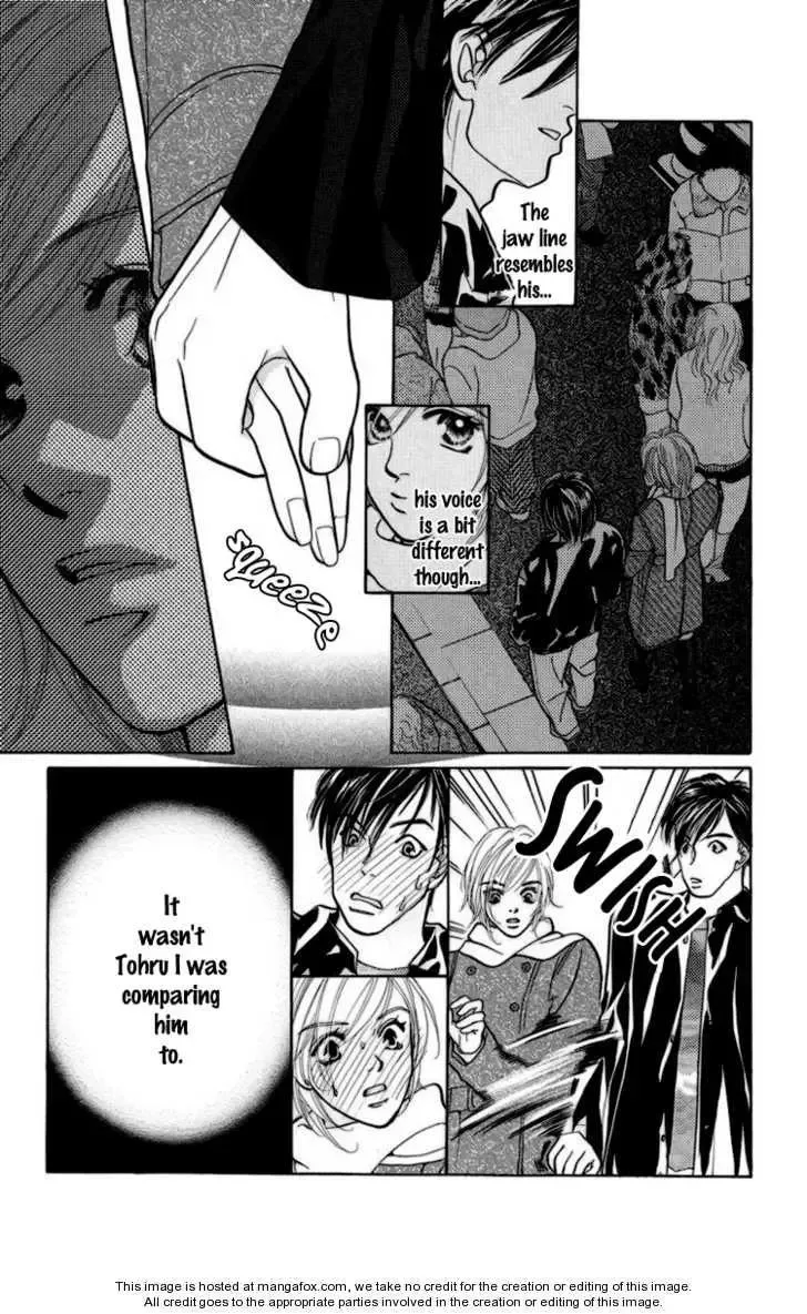 Onna Kyoushi Chapter 2 page 25