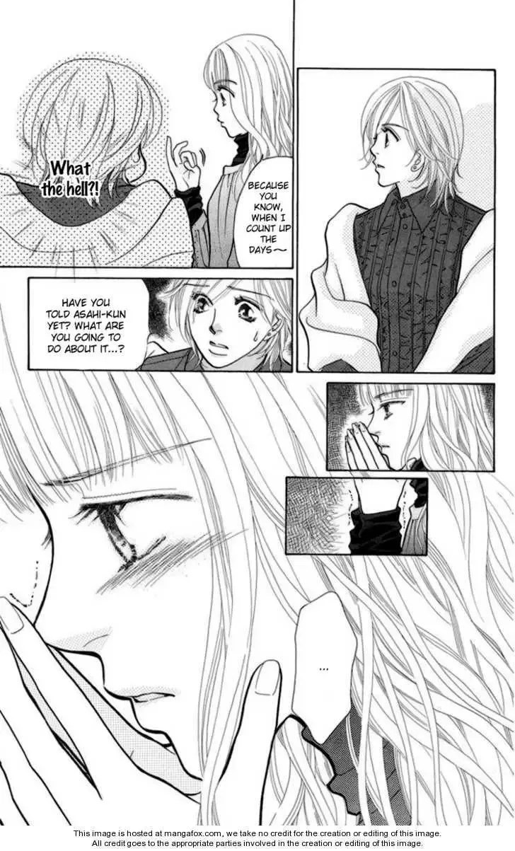 Onna Kyoushi Chapter 2 page 19