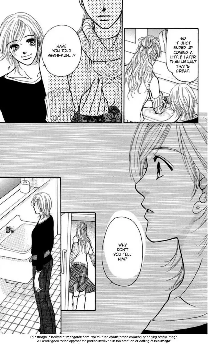 Onna Kyoushi Chapter 2 page 29