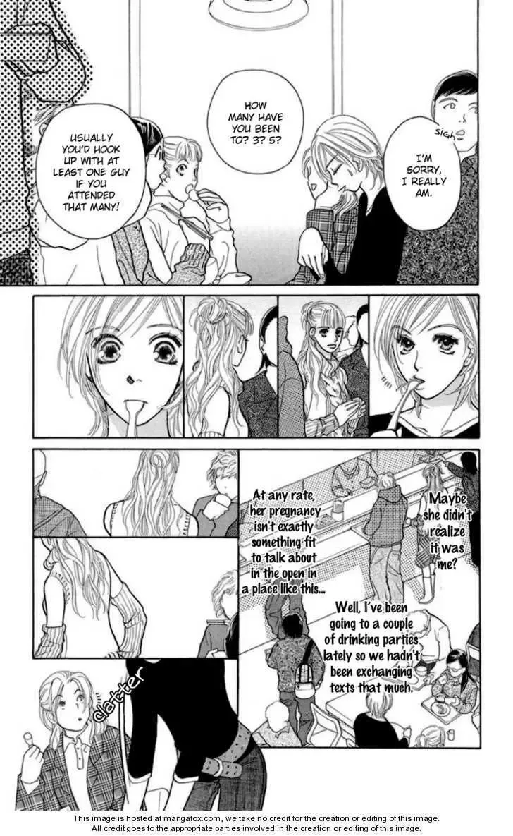 Onna Kyoushi Chapter 2 page 27
