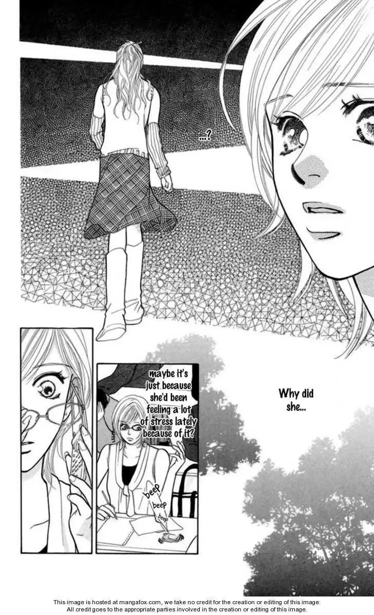 Onna Kyoushi Chapter 2 page 30