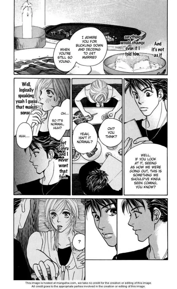 Onna Kyoushi Chapter 2 page 37