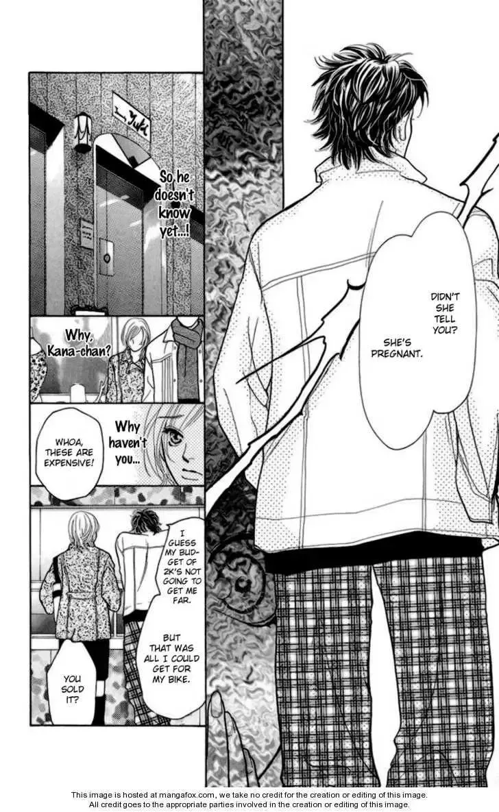 Onna Kyoushi Chapter 2 page 32