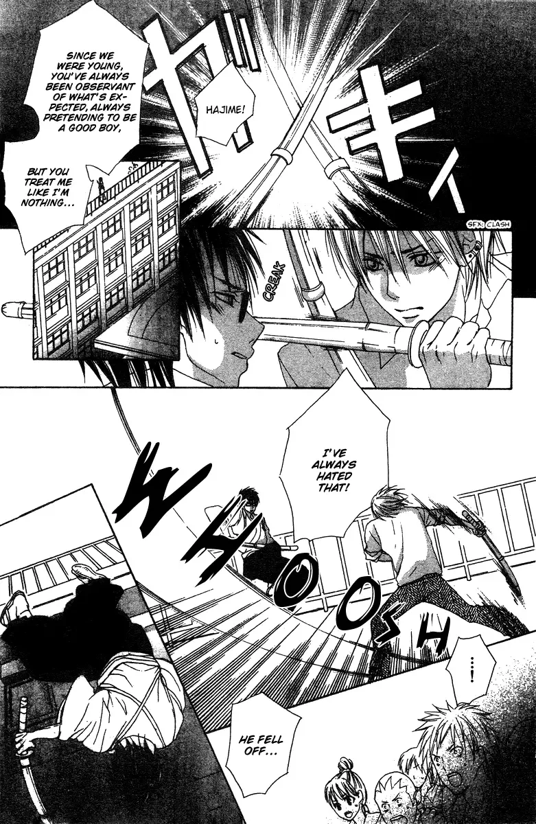 Ookamitachi no Gohoubi Chapter 2 page 29