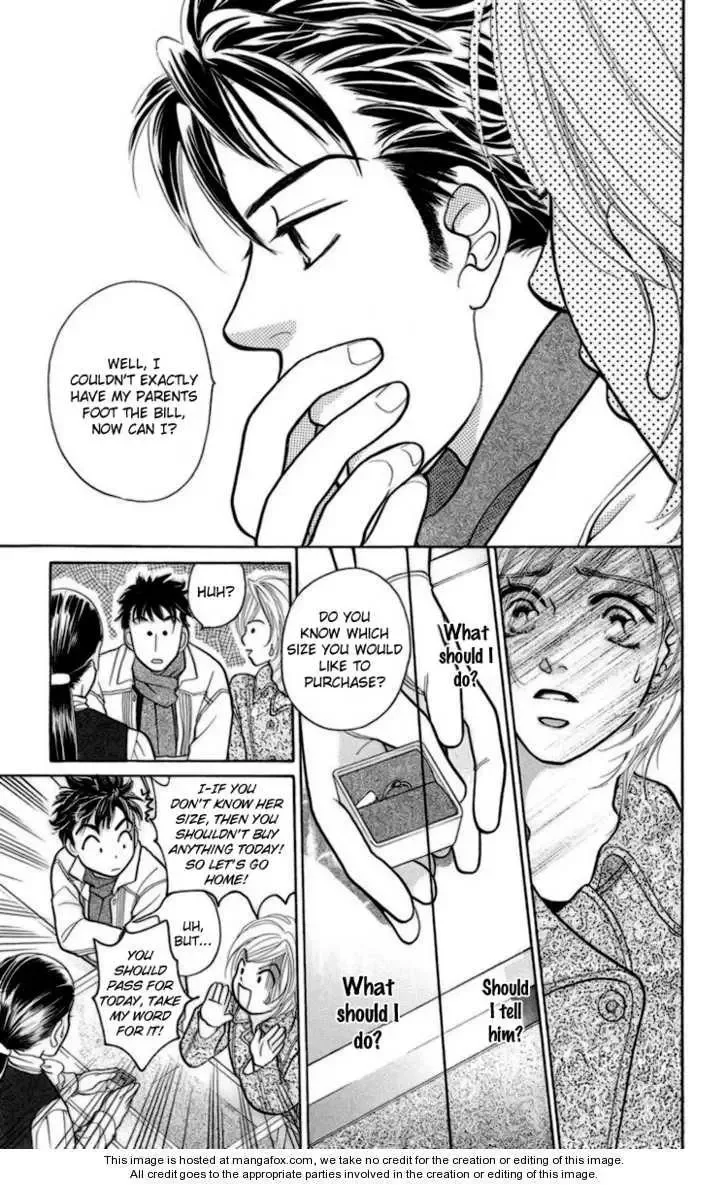 Onna Kyoushi Chapter 2 page 33