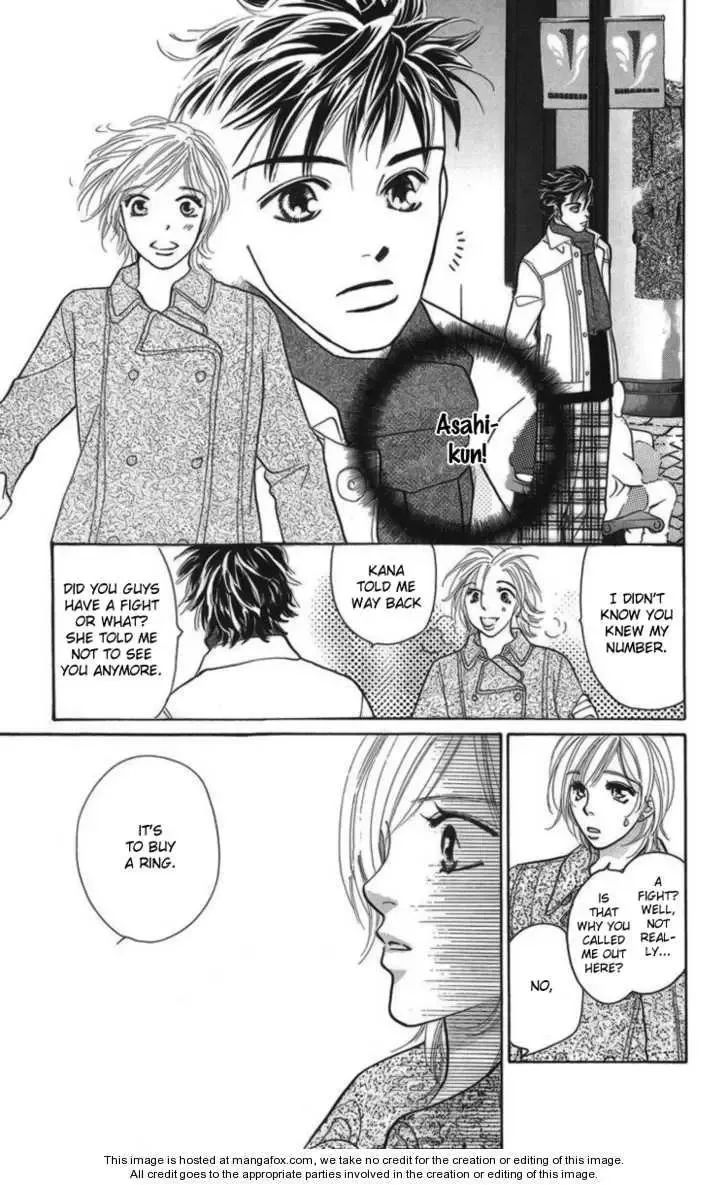 Onna Kyoushi Chapter 2 page 31