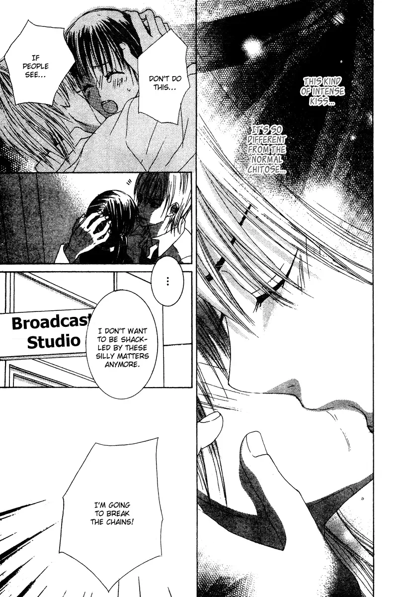 Ookamitachi no Gohoubi Chapter 2 page 27