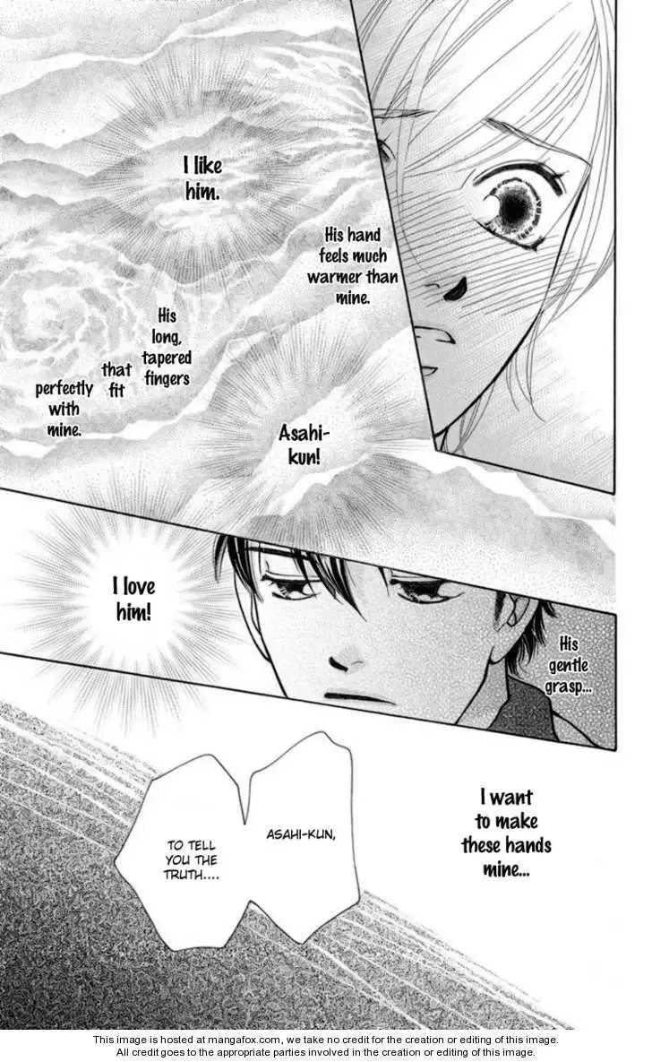 Onna Kyoushi Chapter 2 page 35