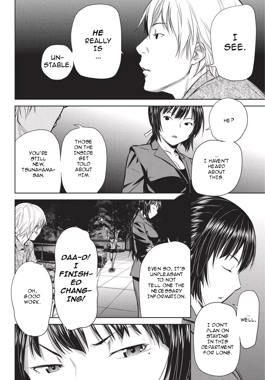 Onigiri Sasa Chapter 4 page 10