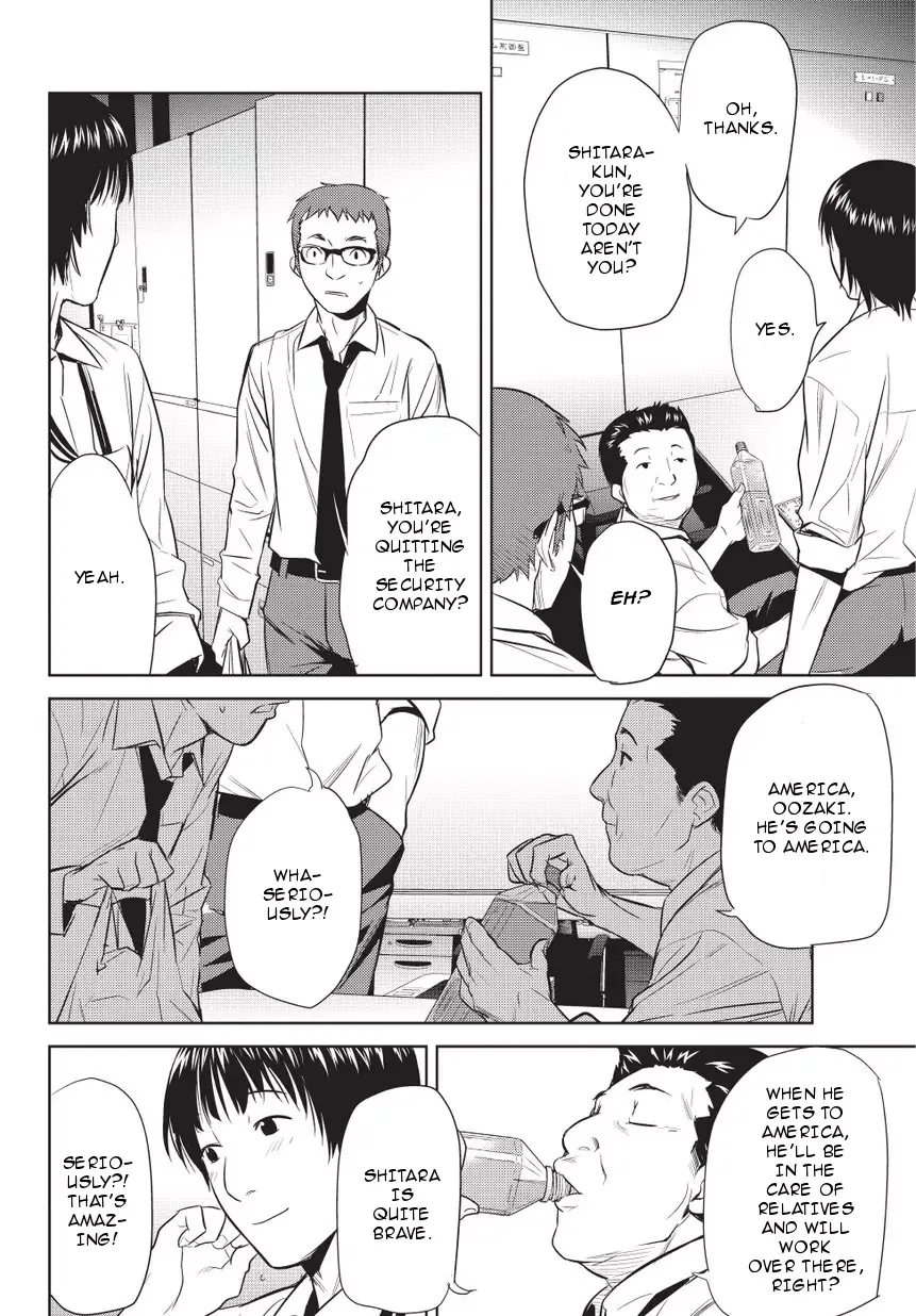 Onigiri Sasa Chapter 4 page 18
