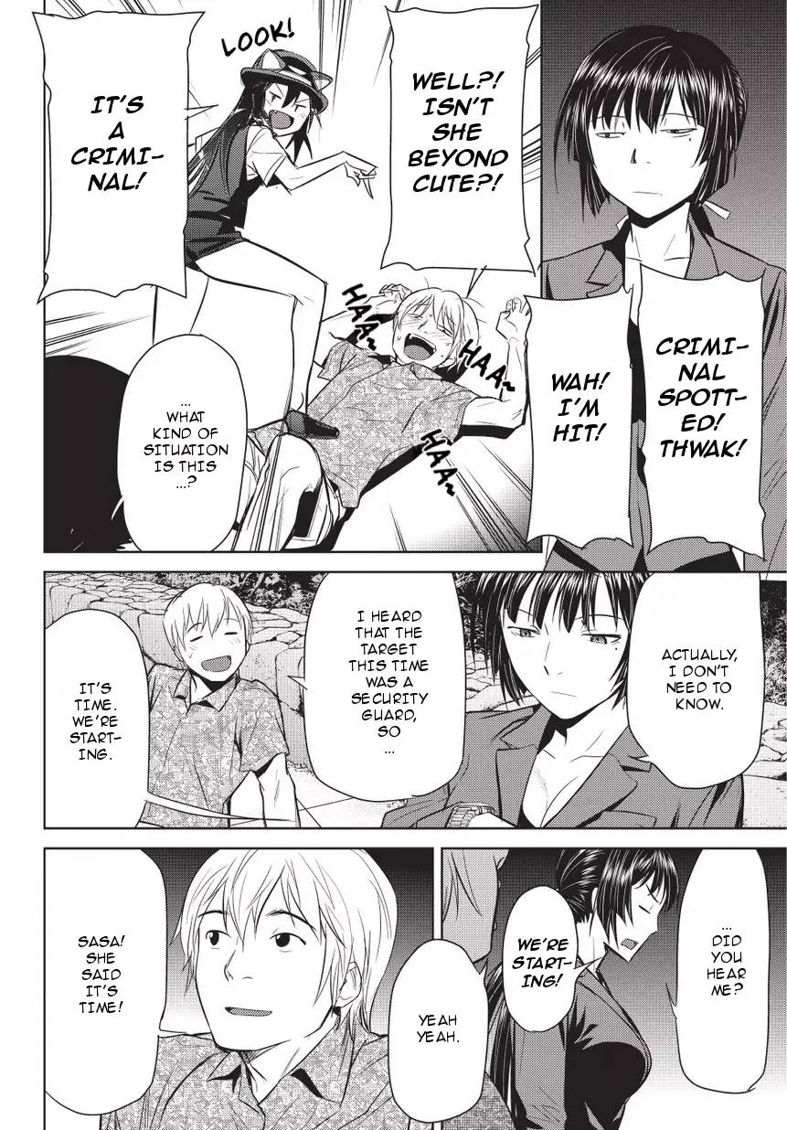 Onigiri Sasa Chapter 4 page 12