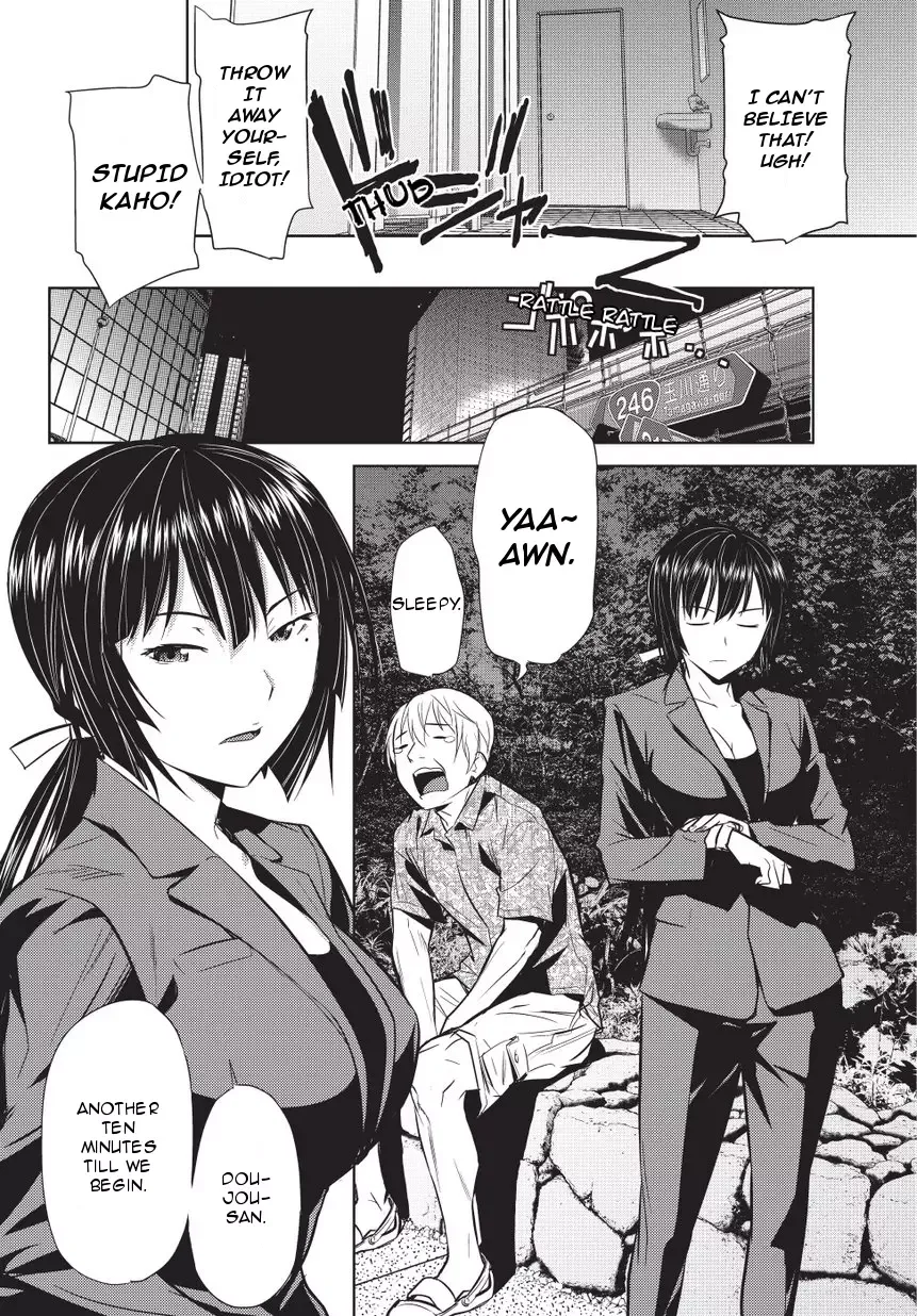 Onigiri Sasa Chapter 4 page 8