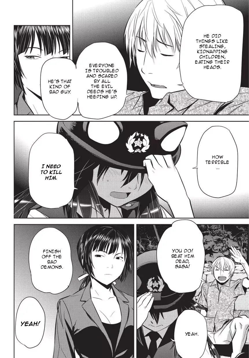 Onigiri Sasa Chapter 4 page 14
