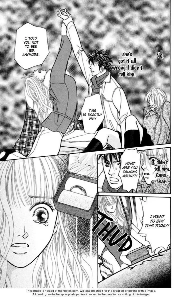 Onna Kyoushi Chapter 2 page 45
