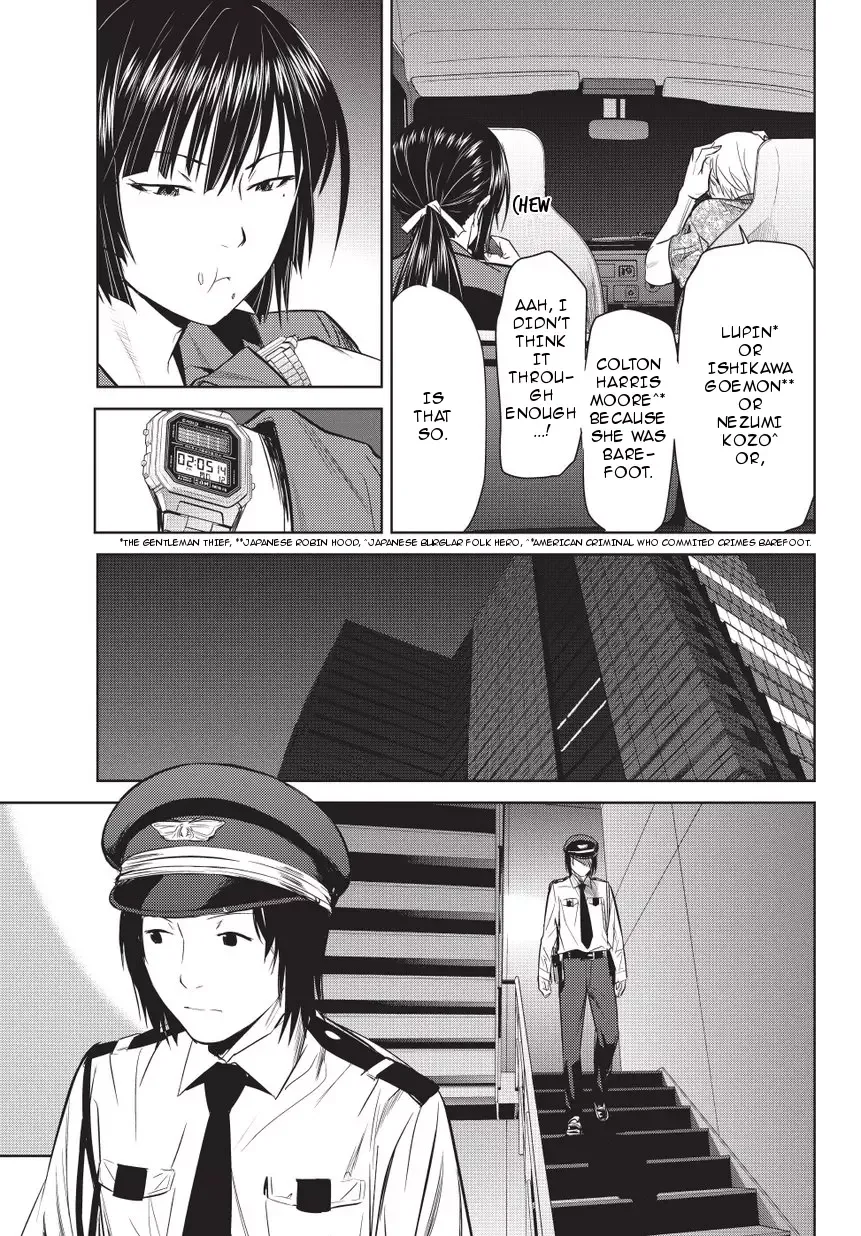 Onigiri Sasa Chapter 4 page 23