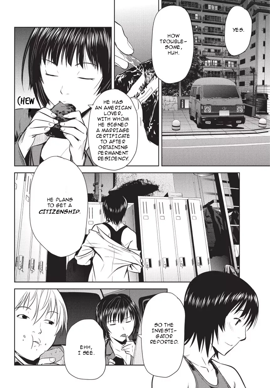 Onigiri Sasa Chapter 4 page 20